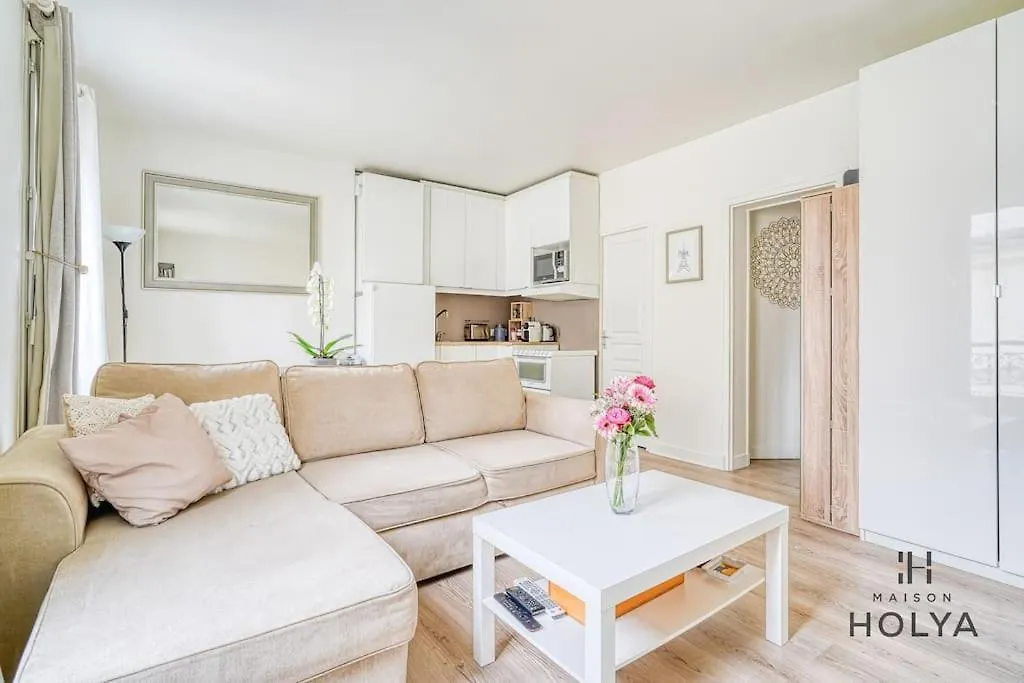 Le Reveur - Quartier Des Ternes - 137Mc Lägenhet Paris Frankrike